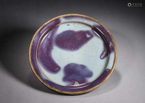 A spotted Jun kiln porcelain plate