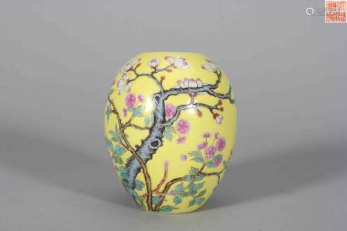 A yellow ground famille rose flower porcelain water pot