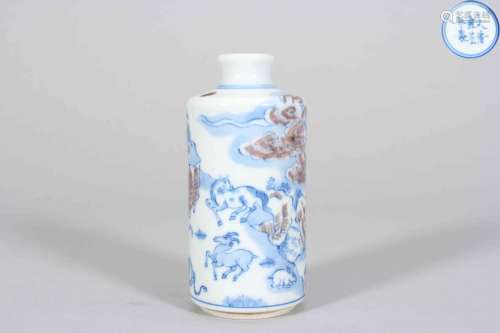 A blue and white underglaze red Chinese zodiac porcelain snu...