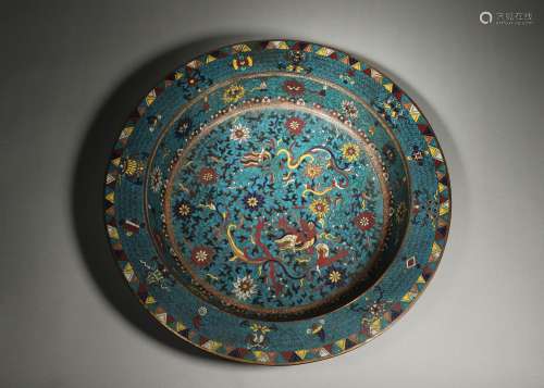 A dragon and eight treasures patterned cloisonne plate