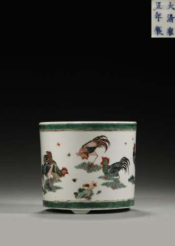 A multicolored rooster patterned porcelain brush pot