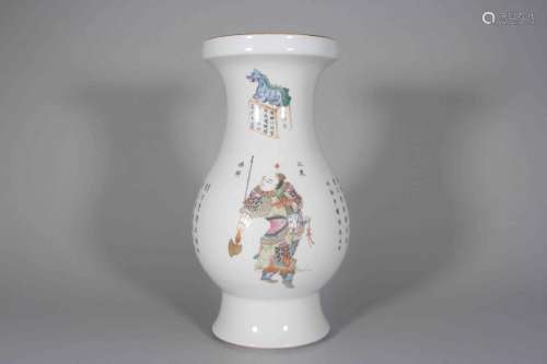 A famille rose figure porcelain vase