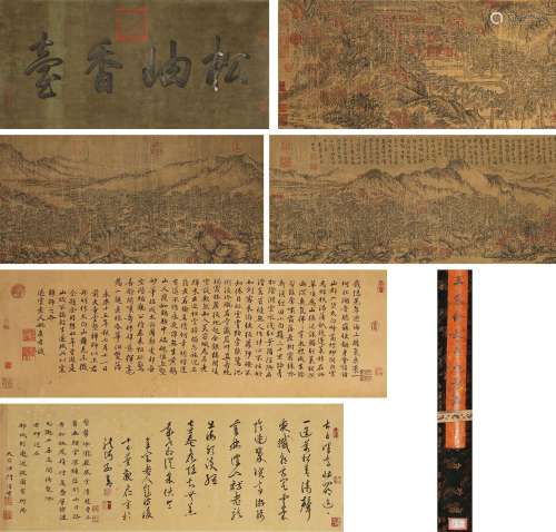 The Chinese landscape silk scroll painting, Wangmeng mark