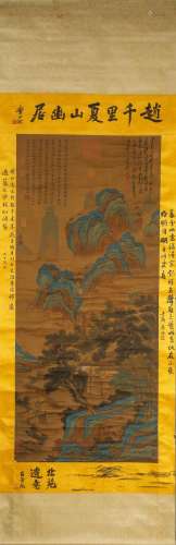 A Chinese landscape silk scroll painting, Zhao Boju mark