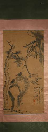 A Chinese painting of bird, Zhuda mark