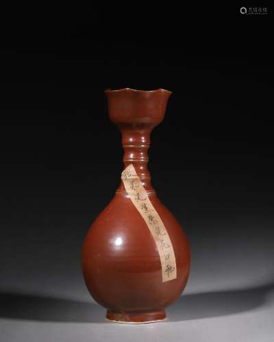A Ding kiln porcelain vase