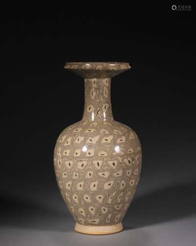 A Dangyangyu kiln porcelain vase