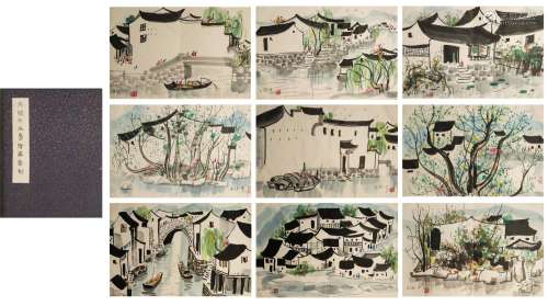 9 pages of Chinese ink wash painting, Wu Guanzhong mark