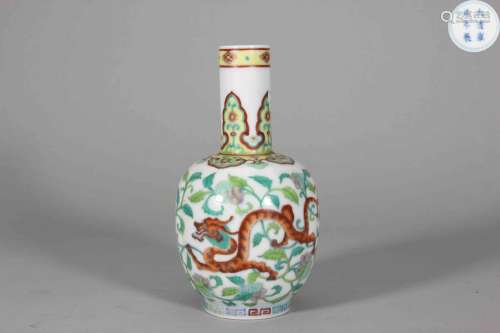 A famille rose dragon porcelain vase