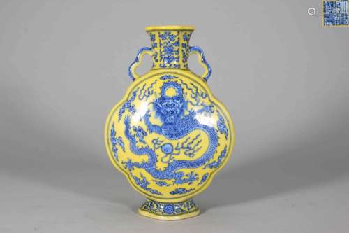 A yellow ground blue dragon porcelain double-eared flask