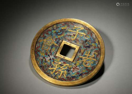 An inscribed cloisonne coin