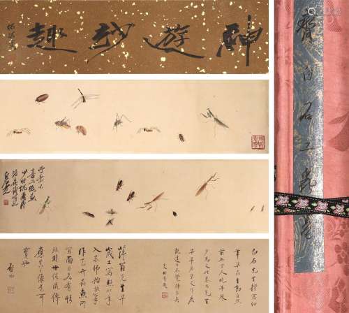 The Chinese painting of insects, Qi Baishi mark