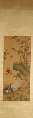 A Chinese silk scroll painting of dog, Shenquan mark