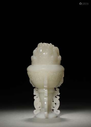A dragon patterned jade incense burner