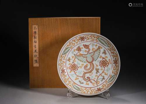 A gilding phoenix patterned porcelain plate