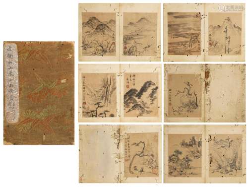 12 pages of Chinese landscape painting, Wen Hengshan mark