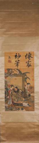 A Chinese figure silk scroll painting, Chouying mark