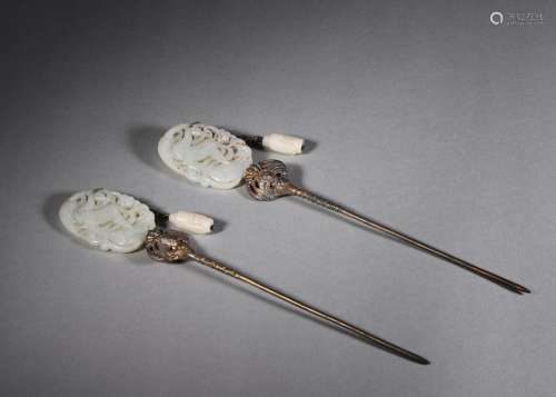 A pair of jade wild goose hairpins