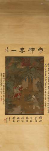 A Chinese figure silk scroll painting, Wu Daozi mark