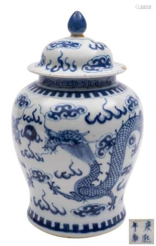 A Chinese blue and white baluster vase and cover together wi...