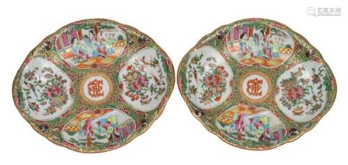 A pair of Canton monogrammed shaped oval dishes the monogram...