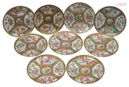 A matched set of nine Canton dishes, Qing Dynasty, 20-21cm [...