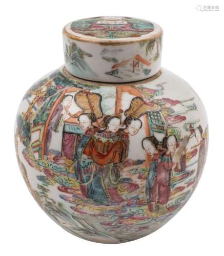 A Chinese famille rose globular jar and cover painted with C...