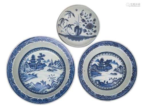 Two Chinese blue and white deep dishes and a 'Tek Sing C...