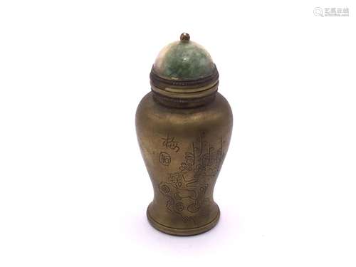 An early 20thC Chinese Bronze snuff bottle with en