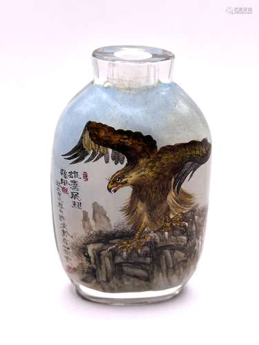 A very finely detailed inside painted snuff bottle