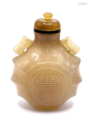 A weave hardstone bottle in a flared lantern desig