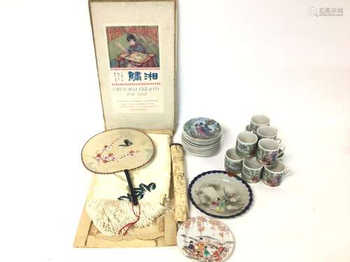 Oriental ceramics including plates, cups, Chinese