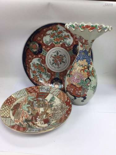 An Imari plate, Satsuma dish and vase (3). Imari p