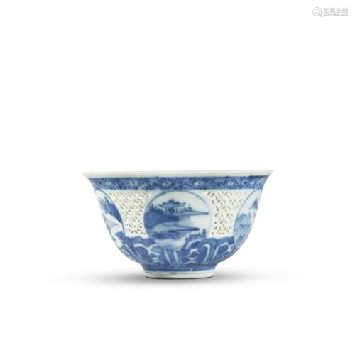 A Reticulated Chinese Blue and White 'Hatcher Cargo'...