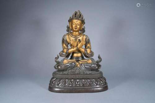 Vajradara,