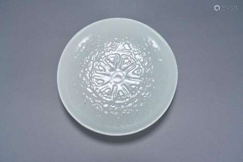 Coupelle « Shufu » en fine porcelaine à glaçure monochrome c...