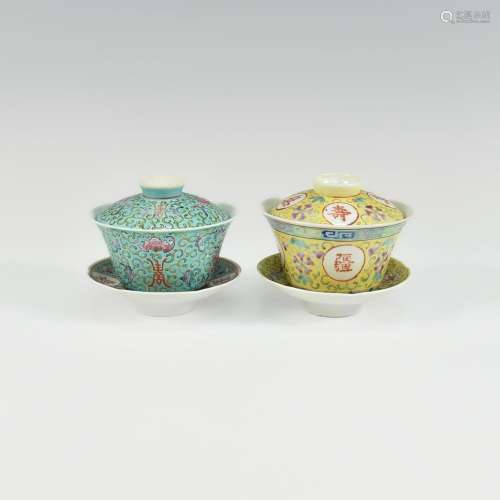 TWO PORCELAIN COVERED CUPS & SAUCERS