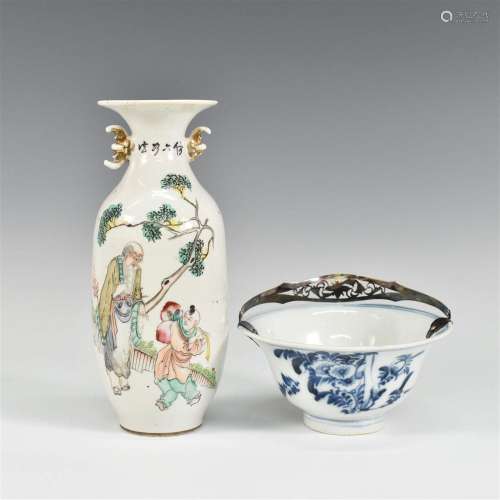 TWO CHINESE PORCELAINS. BLUE AND WHITE BOWL WITH HANDLE