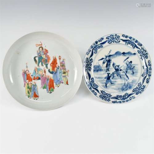 CHINESE FAMILLE ROSE EIGHTEEN LUO HAN PORCELAIN PLATE & ...