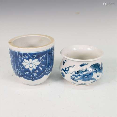 CHINESE SMALL BLUE AND WHITE JAR,& BLUE AND WHITE DRAGON...