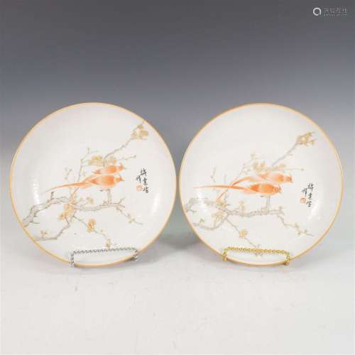 CHINESE PAIR OF FLORAL BIRD PLATES
