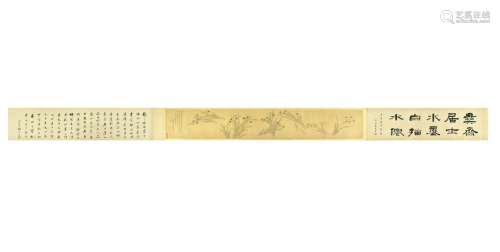 CHINESE OLD FLOWER SCROLL GUXIANG WANG CA. 1501-1568