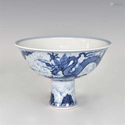 CHINESE BLUE AND WHITE WITH DRAGON DESIGN PORCELAIN STEM BOW...