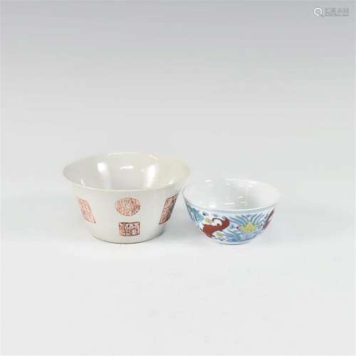 TWO CHINESE PORCELAIN SMALL BOWLS