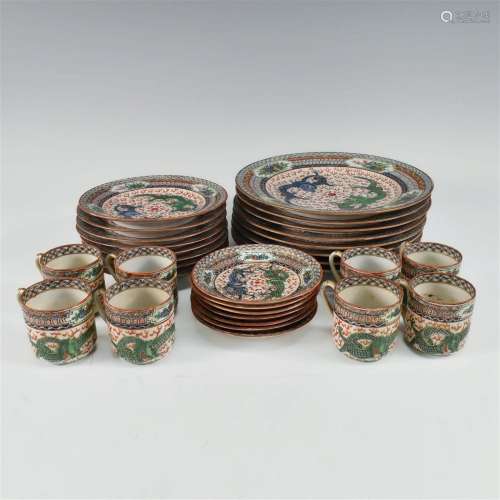 CHINESE PORCELAIN WARE 31 PIECES (MISSING ONE SMALL DISH)