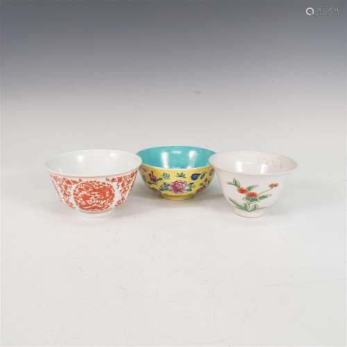 THREE CHINESE PORCELAIN: RED DRAGON BOWL, FLORAL CUP, YELLOW...