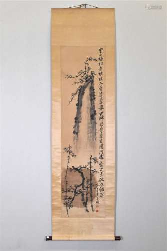 AN INK PAINTING OF PLUM BLOSSOM ATTRIBUTED TO WU CHANG SHUO