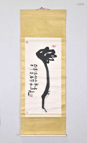 CHINESE CALIGRAPHY SCROLL BY WU PEI JI