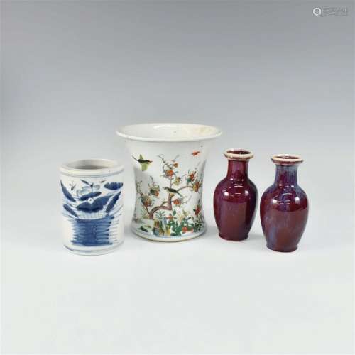 CHINESE PORCELAIN SETS OF FOUR