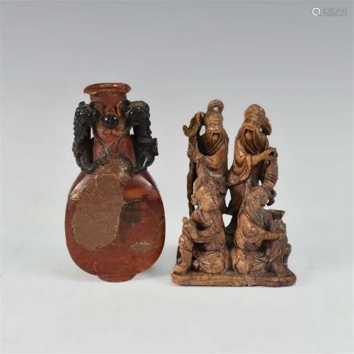 CHINESE STONE CARVED FIGURE & VASE